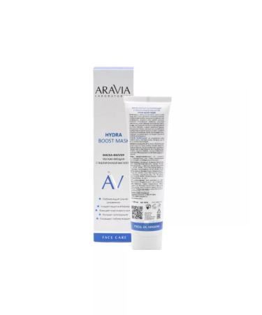 ARAVIA Mask-filler with hyaluronic acid moisturizing 100 ml - Buy Online on GoSupps.com
