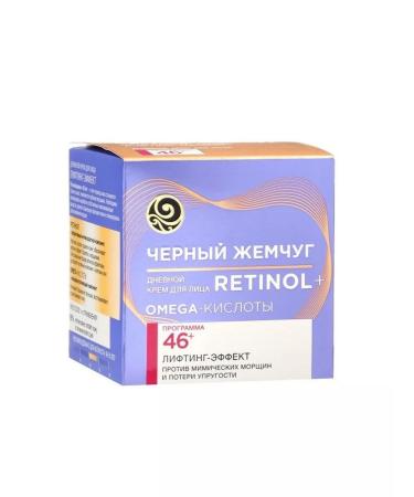 DSK Facial cream "Black pearls. Self -combination " daytime from 4 - Buy Online on GoSupps.com