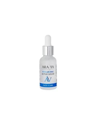 ARAVIA Facial serum with hyaluronic acid 30 ml - Buy Online on GoSupps.com