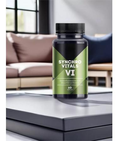 Skadjishop Chronobiological joint protection