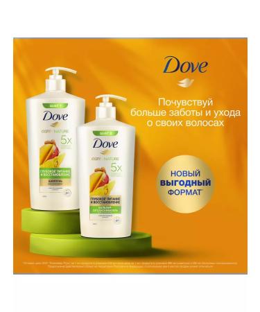 DOVE Balm-saucer with mango 630ml - Buy Online on GoSupps.com