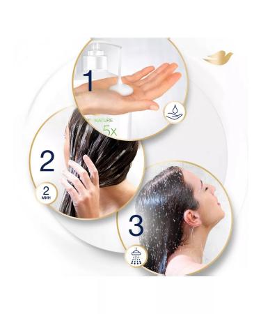 DOVE Balm-saucer with mango 630ml - Buy Online on GoSupps.com