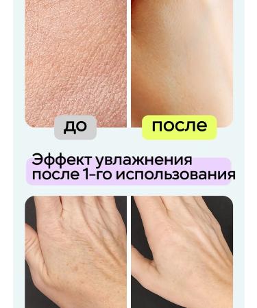 Dilema Hands and body cream perfumed Black Pepper - Buy Online on GoSupps.com