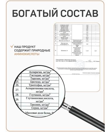 Kipensky Mushroom Ezhovik creped grain mycelium 120 capsules of 550 mg - Buy Online on GoSupps.com