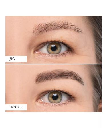 Artdeco Modeling eyebrow gel Brow Filler tone 6 - Buy Online on GoSupps.com