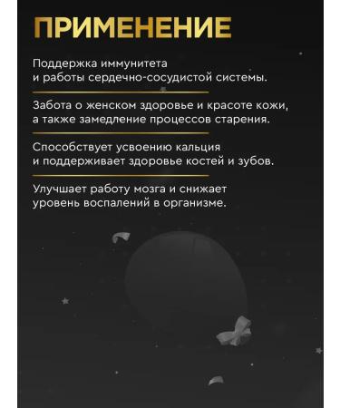 Hazna 3D multicomplex vitamin D - Buy Online on GoSupps.com