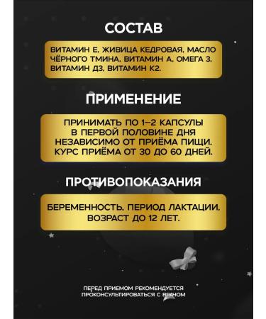 Hazna 3D multicomplex vitamin D - Buy Online on GoSupps.com