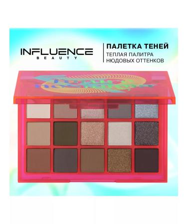 Influence Beauty Future Nostalgia Palette Palette Palette Palette Palette - Buy Online on GoSupps.com