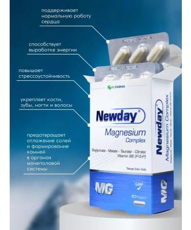 Source Naturals Magnesium Citrate Glycinate Malat Taurat Vitamin B6 Turkish dietary supplement - Buy Online on GoSupps.com