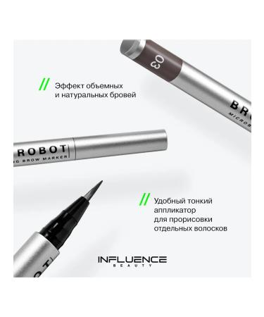 Influence Beauty Brow Robot eyebrow marker tone 03 dark corn - Buy Online on GoSupps.com