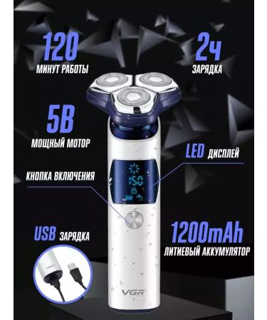 PHILIPS Electric blower machine trimmer - Buy Online on GoSupps.com