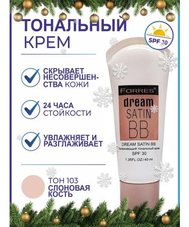 FARRES Cream Dream Satin BB Moisturizing SPF 30 tone 103