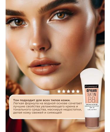 FARRES Cream Dream Satin BB moisturizing SPF 30 tone 104 - Buy Online on GoSupps.com
