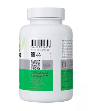ArtLife Complex of enzymes Biocascad 180 Tab - Buy Online on GoSupps.com