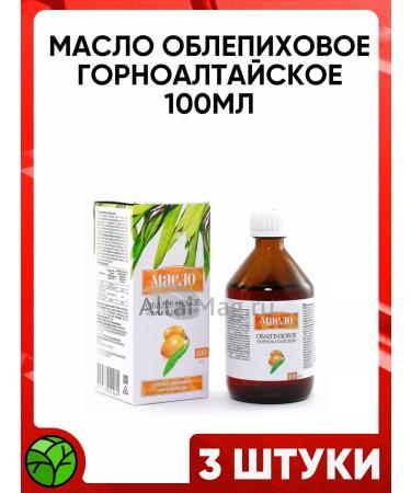 Altai bouquet Sea buckthorn oil 100 ml