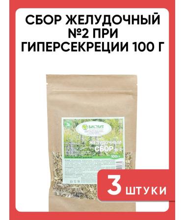 Biolith Gastric collection No. 2 with hypersecretion Tea drink 100g