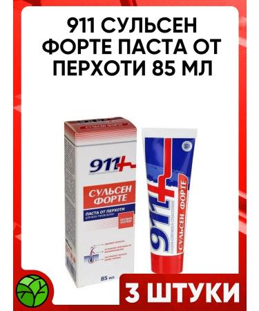 Twins Tech 911 Sulsen Forte Pasta from dandruff 85ml