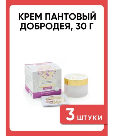 Dobrodeya Cream Pante 30ml