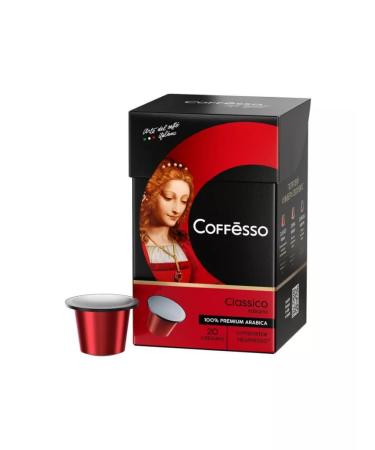 COFFESSO Coffee in Italiano capsules 100% Premium Arabica 20 kap