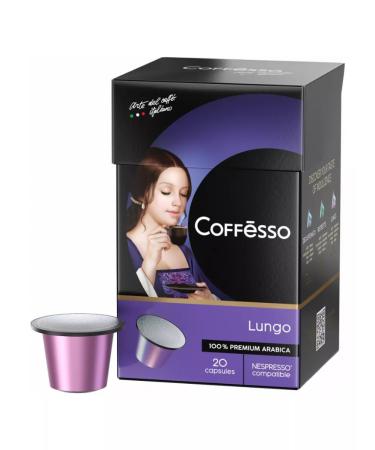 COFFESSO Coffee in the capsules of Lungo Blend 20pcs
