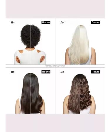 L'Oreal Professionnel Metal Detox hair shampoo restoration250 ml - Buy Online on GoSupps.com