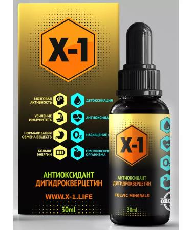 Humic complex Guminic acids with digidrocercetin - antioxidant