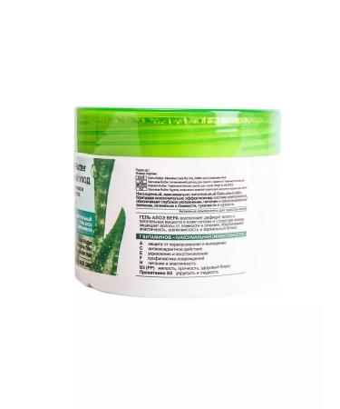 Vitex Balm for dry and brittle hair 300 ml - Buy Online on GoSupps.com
