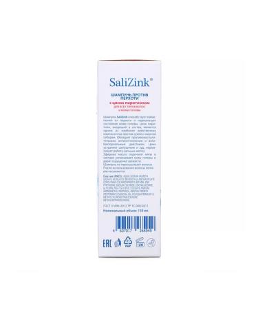 SaliZink Salitsink's dandruff shampoo with zinc pyrithion 150 1 pcs - Buy Online on GoSupps.com