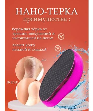 WiIIow Set Nano Grater Cream Steak 2B1 - Buy Online on GoSupps.com