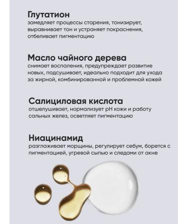 Dr Jart Set of fabric faces for face masks - Buy Online on GoSupps.com