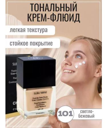 Zozu CHANEL TONAL COUNT - Buy Online on GoSupps.com