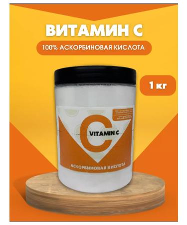 Super food Ascorbic acid vitamin C E300 1000 gr
