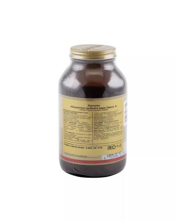 Solgar concentrate of fish oil omega 3 60 caps (1425 mg) - Buy Online on GoSupps.com