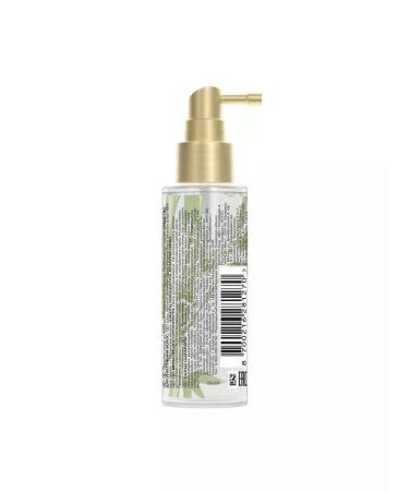 PANTENE Miracles hair thickening. - Buy Online on GoSupps.com