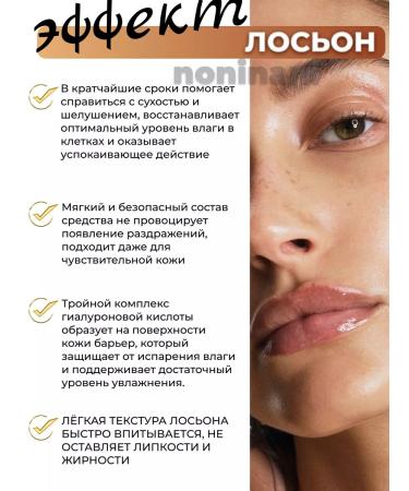 round lab Moisturizing face set Lotion + Piling - Gel - Buy Online on GoSupps.com