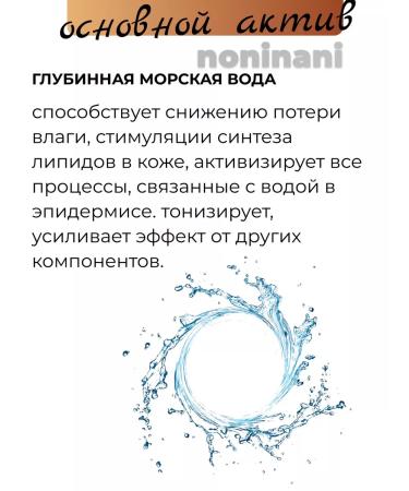 round lab Moisturizing face set Lotion + Piling - Gel - Buy Online on GoSupps.com