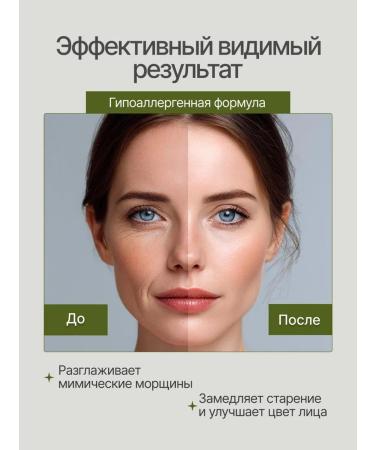 LACLIM Moisturizing face cream - Buy Online on GoSupps.com