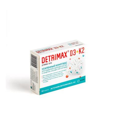 Detrimax Vitamin D3+K2 2000 me for the health of bones and heart dietary - Buy Online on GoSupps.com