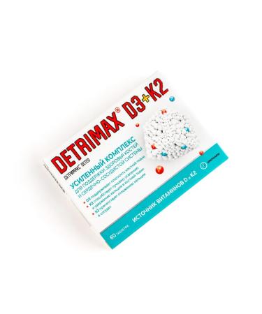 Detrimax Vitamin D3+K2 2000 me for the health of bones and heart dietary - Buy Online on GoSupps.com