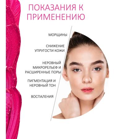 IG SKIN Decision Wedinol with retinol with Retinoid HPR 0.3% - Buy Online on GoSupps.com