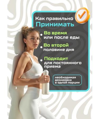 SCRATCH Magnesium Helat Glycinate 400 mg - Buy Online on GoSupps.com