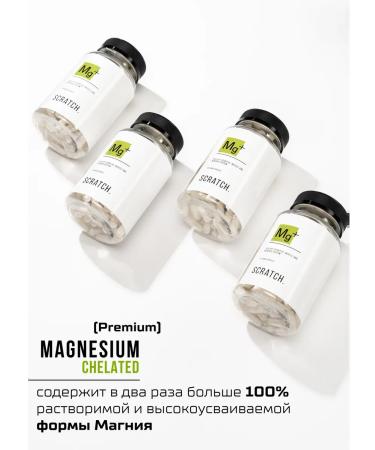 SCRATCH Magnesium Helat Glycinate 400 mg - Buy Online on GoSupps.com