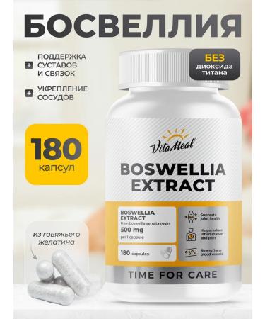 VitaMeal Boswellia Extract Dietary Diet