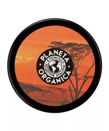 PLANETA ORGANICA Ticket to coffee body scrub Cleaning 250 gr - Buy Online on GoSupps.com