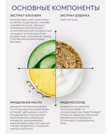 WELCOS BB cream Perfect Magic - Buy Online on GoSupps.com