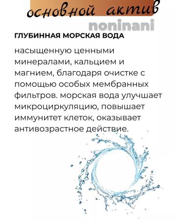 round lab Cleaning Facial Set Piling - Gel + Hydra oil - Buy Online on GoSupps.com