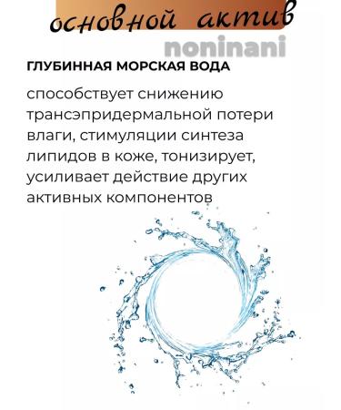 round lab Cleaning Facial Set Piling - Gel + Tonic - Buy Online on GoSupps.com