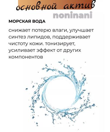 round lab Cleaning Facial Set Piling - Gel + Tonic - Buy Online on GoSupps.com