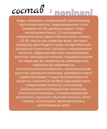 round lab Cleaning Facial Set Piling - Gel + Cream - Buy Online on GoSupps.com