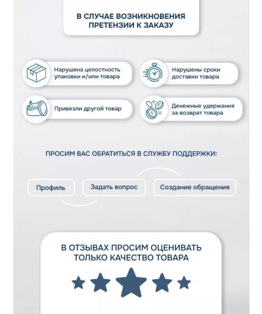 levrana Vitamin D3 2000 ME (Vitamin D3 2000 IU Caps) 30 capsules - Buy Online on GoSupps.com